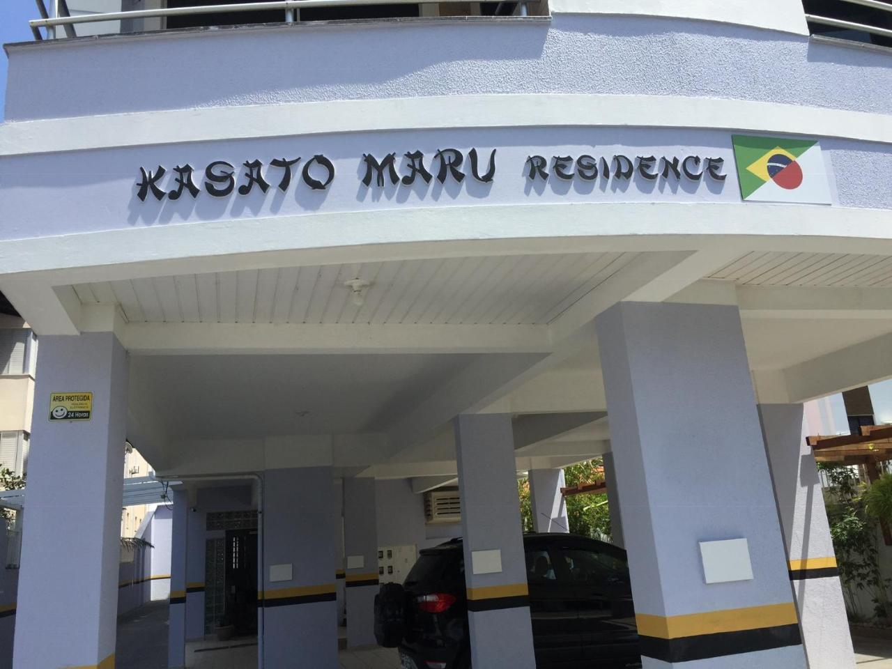 Kasato Maru 2* Florianópolis